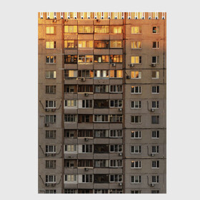Скетчбук с принтом Панелька в Новосибирске, 100% бумага
 | 48 листов, плотность листов — 100 г/м2, плотность картонной обложки — 250 г/м2. Листы скреплены сверху удобной пружинной спиралью | Тематика изображения на принте: архитектура | грусть | здание | панелька | панельный дом | россия | советский | ссср | фото | эстетика