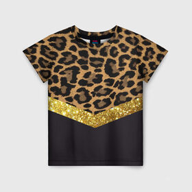 Детская футболка 3D с принтом Леопардовый принт в Новосибирске, 100% гипоаллергенный полиэфир | прямой крой, круглый вырез горловины, длина до линии бедер, чуть спущенное плечо, ткань немного тянется | Тематика изображения на принте: success | swagg | блеск | блестки | животнй принт | золотистый | золото | золотой | леопард | леопардовый принт | понты | тигровый