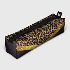 Пенал 3D с принтом Леопардовый принт в Новосибирске, 100% полиэстер | плотная ткань, застежка на молнии | success | swagg | блеск | блестки | животнй принт | золотистый | золото | золотой | леопард | леопардовый принт | понты | тигровый