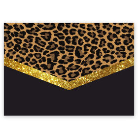 Поздравительная открытка с принтом Леопардовый принт в Новосибирске, 100% бумага | плотность бумаги 280 г/м2, матовая, на обратной стороне линовка и место для марки
 | success | swagg | блеск | блестки | животнй принт | золотистый | золото | золотой | леопард | леопардовый принт | понты | тигровый
