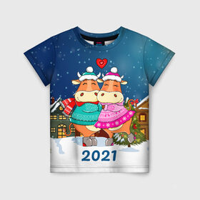 Детская футболка 3D с принтом Влюбленные бык и корова 2021 в Новосибирске, 100% гипоаллергенный полиэфир | прямой крой, круглый вырез горловины, длина до линии бедер, чуть спущенное плечо, ткань немного тянется | 2021 | 7 января | bull | newyear | santa | бык | быки | бычок | год быка | дед мороз | корова | новогодние каникулы | новогодние праздники | новый 2021 | новый год | новый год 2021 | рождество | сани | санта | санта клаус