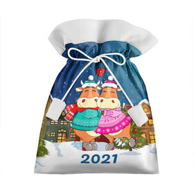 Подарочный 3D мешок с принтом Влюбленные бык и корова 2021 в Новосибирске, 100% полиэстер | Размер: 29*39 см | 2021 | 7 января | bull | newyear | santa | бык | быки | бычок | год быка | дед мороз | корова | новогодние каникулы | новогодние праздники | новый 2021 | новый год | новый год 2021 | рождество | сани | санта | санта клаус