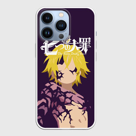 Чехол для iPhone 13 Pro с принтом Nanatsu no Taizai силуэт в Новосибирске,  |  | nanatsu no taizai | nanatsu no taizai: the seven deadly sins | the seven deadly sins