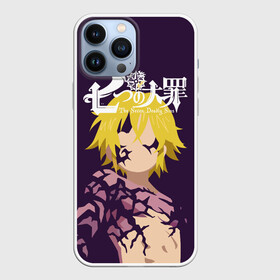 Чехол для iPhone 13 Pro Max с принтом Nanatsu no Taizai силуэт в Новосибирске,  |  | nanatsu no taizai | nanatsu no taizai: the seven deadly sins | the seven deadly sins