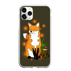 Чехол для iPhone 11 Pro Max матовый с принтом Лиса в лесу в Новосибирске, Силикон |  | animals | fox | в лесу | дерево | дикий | животные | зверек | зверь | кусты | лес | лесной | лесные | лиса | лисенок | лисица | лисичка | листья | мордочка | мультяшный | пенек | природа | растения | рыжая