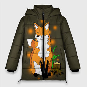 Женская зимняя куртка 3D с принтом Лиса в лесу в Новосибирске, верх — 100% полиэстер; подкладка — 100% полиэстер; утеплитель — 100% полиэстер | длина ниже бедра, силуэт Оверсайз. Есть воротник-стойка, отстегивающийся капюшон и ветрозащитная планка. 

Боковые карманы с листочкой на кнопках и внутренний карман на молнии | animals | fox | в лесу | дерево | дикий | животные | зверек | зверь | кусты | лес | лесной | лесные | лиса | лисенок | лисица | лисичка | листья | мордочка | мультяшный | пенек | природа | растения | рыжая
