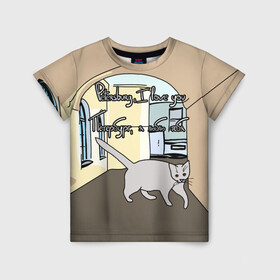 Детская футболка 3D с принтом Петербургский кот в Новосибирске, 100% гипоаллергенный полиэфир | прямой крой, круглый вырез горловины, длина до линии бедер, чуть спущенное плечо, ткань немного тянется | Тематика изображения на принте: кот | кошки | петербург | питерские дворы | романтика | санкт петербург | я люблю тебя