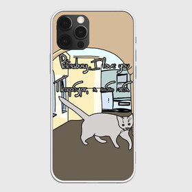 Чехол для iPhone 12 Pro Max с принтом Петербургский кот в Новосибирске, Силикон |  | кот | кошки | петербург | питерские дворы | романтика | санкт петербург | я люблю тебя