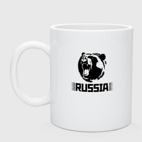 Кружка керамическая с принтом Russia bear / Медведь Россия в Новосибирске, керамика | объем — 330 мл, диаметр — 80 мм. Принт наносится на бока кружки, можно сделать два разных изображения | bear | russia | медведь | мишка | россия | рф | черный