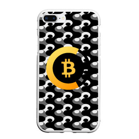 Чехол для iPhone 7Plus/8 Plus матовый с принтом BTC БИТКОИН (S) в Новосибирске, Силикон | Область печати: задняя сторона чехла, без боковых панелей | bitcoin | btc | биткоин | валюта | деньги | криптовалюта