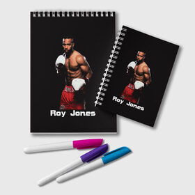 Блокнот с принтом Roy Jones в Новосибирске, 100% бумага | 48 листов, плотность листов — 60 г/м2, плотность картонной обложки — 250 г/м2. Листы скреплены удобной пружинной спиралью. Цвет линий — светло-серый
 | boxer | boxing | great boxer | roy jones | roy jones lettering | roy jones print | бокс | боксер | великий боксер | надпись roy jones | принт roy jones | рой джонс