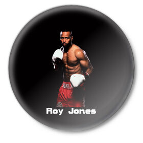 Значок с принтом Roy Jones в Новосибирске,  металл | круглая форма, металлическая застежка в виде булавки | boxer | boxing | great boxer | roy jones | roy jones lettering | roy jones print | бокс | боксер | великий боксер | надпись roy jones | принт roy jones | рой джонс