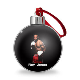 Ёлочный шар с принтом Roy Jones в Новосибирске, Пластик | Диаметр: 77 мм | boxer | boxing | great boxer | roy jones | roy jones lettering | roy jones print | бокс | боксер | великий боксер | надпись roy jones | принт roy jones | рой джонс