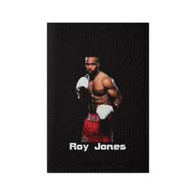 Обложка для паспорта матовая кожа с принтом Roy Jones в Новосибирске, натуральная матовая кожа | размер 19,3 х 13,7 см; прозрачные пластиковые крепления | Тематика изображения на принте: boxer | boxing | great boxer | roy jones | roy jones lettering | roy jones print | бокс | боксер | великий боксер | надпись roy jones | принт roy jones | рой джонс
