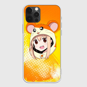 Чехол для iPhone 12 Pro Max с принтом Hamtaro Himouto! в Новосибирске, Силикон |  | Тематика изображения на принте: 