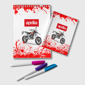 Блокнот с принтом Aprilia (Z) в Новосибирске, 100% бумага | 48 листов, плотность листов — 60 г/м2, плотность картонной обложки — 250 г/м2. Листы скреплены удобной пружинной спиралью. Цвет линий — светло-серый
 | aprilia | aprilia racing | bike | moto | motocycle | sportmotorcycle | априлия | мото | мотоспорт