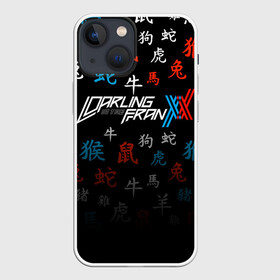 Чехол для iPhone 13 mini с принтом DARLING IN THE FRANXX иероглифы в Новосибирске,  |  | anime | darling the franxx | zero two | аниме | зеро 2. | мило во франсе | милый аниме | милый во франсе | ре зеро
