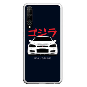 Чехол для Honor P30 с принтом Skyline R34 Z-Tune в Новосибирске, Силикон | Область печати: задняя сторона чехла, без боковых панелей | gtr | nissan | r34 | skyline | гтр | ниссан | скайлайн