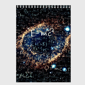Скетчбук с принтом Формула Вселенной в Новосибирске, 100% бумага
 | 48 листов, плотность листов — 100 г/м2, плотность картонной обложки — 250 г/м2. Листы скреплены сверху удобной пружинной спиралью | Тематика изображения на принте: альберт эйнштейн | астрономия | звезды | космос | наука | небо | созвездия | теория большого взрыва | формулы | эйнштейн