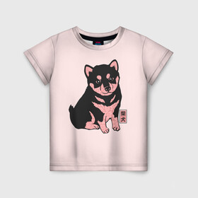 Детская футболка 3D с принтом Щенок Сиба-Ину в Новосибирске, 100% гипоаллергенный полиэфир | прямой крой, круглый вырез горловины, длина до линии бедер, чуть спущенное плечо, ткань немного тянется | милота | сиба ину | собака | шиба | щенок