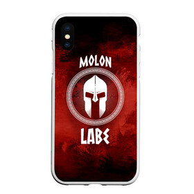 Чехол для iPhone XS Max матовый с принтом Molon Labe в Новосибирске, Силикон | Область печати: задняя сторона чехла, без боковых панелей | molon labe | воин | греция | приди и возьми | спарта | спартанец | шлем