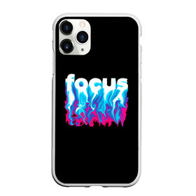 Чехол для iPhone 11 Pro матовый с принтом Focus в Новосибирске, Силикон |  | абстракция | граффити | кислотный | неон | пламя | фокус