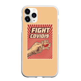 Чехол для iPhone 11 Pro Max матовый с принтом FIght Covid19 в Новосибирске, Силикон |  | борьба | ковид | коронавирус | самоизоляция