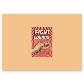 Поздравительная открытка с принтом FIght Covid19 в Новосибирске, 100% бумага | плотность бумаги 280 г/м2, матовая, на обратной стороне линовка и место для марки
 | Тематика изображения на принте: борьба | ковид | коронавирус | самоизоляция