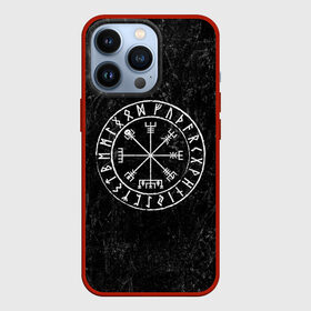 Чехол для iPhone 13 Pro с принтом Вегвизир в Новосибирске,  |  | амулет | вегвизир | викинги | руны | символ | скандинавия | язычество