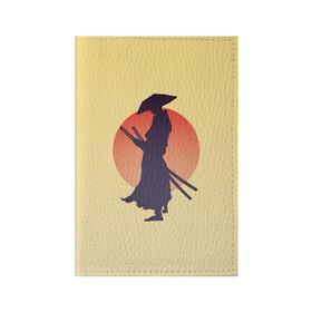 Обложка для паспорта матовая кожа с принтом Ронин в Новосибирске, натуральная матовая кожа | размер 19,3 х 13,7 см; прозрачные пластиковые крепления | Тематика изображения на принте: bushido | japan | japanes | katana | ronin | samurai | sword | бусидо | воин | восходящее солнце | катана | кимоно | меч | мечник | рассвет | ронин | самурай | самурайский | силуэт | силуэт воина | солнце | якудза | японец