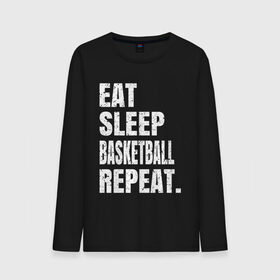 Мужской лонгслив хлопок с принтом EAT SLEEP BASKETBALL REPEAT в Новосибирске, 100% хлопок |  | Тематика изображения на принте: basketball | bulls.miami | cavaliers | chicago | cleveland | clippers | eat | lakers | los angeles | nba | repeat | sleep | sport | sports | баскетбол | нба | спорт