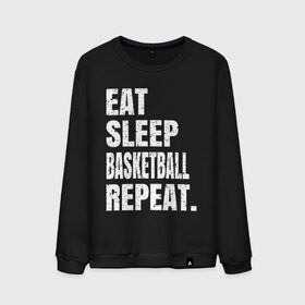Мужской свитшот хлопок с принтом EAT SLEEP BASKETBALL REPEAT в Новосибирске, 100% хлопок |  | Тематика изображения на принте: basketball | bulls.miami | cavaliers | chicago | cleveland | clippers | eat | lakers | los angeles | nba | repeat | sleep | sport | sports | баскетбол | нба | спорт