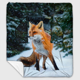 Плед с рукавами с принтом Лиса в зимнем лесу в Новосибирске, 100% полиэстер | Закругленные углы, все края обработаны. Ткань не мнется и не растягивается. Размер 170*145 | fox | foxy | в | животные | звери | зима | зимний | зимняя | лес | лиса | лисичка | лисы | природа | снег | снежная