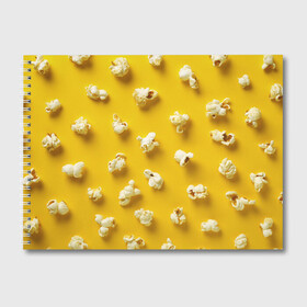 Альбом для рисования с принтом Попкорн в Новосибирске, 100% бумага
 | матовая бумага, плотность 200 мг. | popcorn | воздушная | еда | кино | кинотеатр | кукуруза | кушать | попкорн | сладкий | соленый | сырный | хрустящий