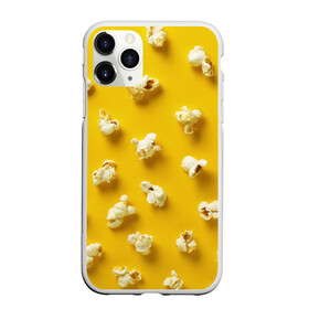 Чехол для iPhone 11 Pro Max матовый с принтом Попкорн в Новосибирске, Силикон |  | popcorn | воздушная | еда | кино | кинотеатр | кукуруза | кушать | попкорн | сладкий | соленый | сырный | хрустящий