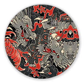 Коврик для мышки круглый с принтом Самурай (Якудза, драконы) в Новосибирске, резина и полиэстер | круглая форма, изображение наносится на всю лицевую часть | буси | воины рыцари | драконы | сабурау | самурай | якудза
