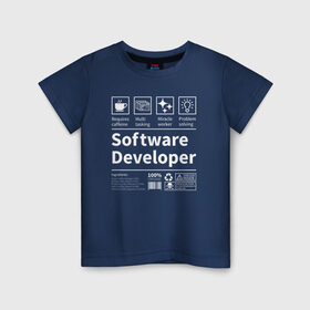 Детская футболка хлопок с принтом Software Developer в Новосибирске, 100% хлопок | круглый вырез горловины, полуприлегающий силуэт, длина до линии бедер | качества | кодер | программист | разработчик | резюме | таланты | характеристика
