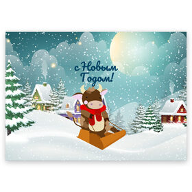 Поздравительная открытка с принтом с Новым Годом 2020 в Новосибирске, 100% бумага | плотность бумаги 280 г/м2, матовая, на обратной стороне линовка и место для марки
 | 2021 | 7 января | bull | newyear | santa | бык | быки | бычок | год быка | дед мороз | корова | новогодние каникулы | новогодние праздники | новый 2021 | новый год | новый год 2021 | рождество | сани | санта | санта клаус