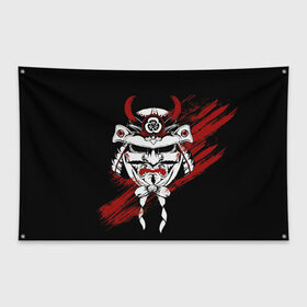 Флаг-баннер с принтом Самурай Маска в Новосибирске, 100% полиэстер | размер 67 х 109 см, плотность ткани — 95 г/м2; по краям флага есть четыре люверса для крепления | cyberpunk 2077 | ninja | samurai | киберпанк | маска самурая | путь война | самурай | сёгун | семь самураев | токио | чёрный самурай | японский самурай