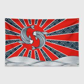 Флаг-баннер с принтом Карпы Кои в Новосибирске, 100% полиэстер | размер 67 х 109 см, плотность ткани — 95 г/м2; по краям флага есть четыре люверса для крепления | Тематика изображения на принте: бамбук | инь янь | карп | кои | рыба | узор | япония
