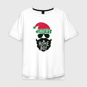 Мужская футболка хлопок Oversize с принтом Santas Home Boy в Новосибирске, 100% хлопок | свободный крой, круглый ворот, “спинка” длиннее передней части | 2020 | 2021 | christmas | happy | merry | new year | зима | новогодний | новогодняя | новогодняя маска | новый год | рождественский | рождество | снег
