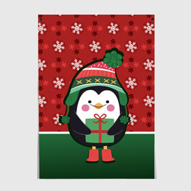 Постер с принтом Пингвин. Новый год в Новосибирске, 100% бумага
 | бумага, плотность 150 мг. Матовая, но за счет высокого коэффициента гладкости имеет небольшой блеск и дает на свету блики, но в отличии от глянцевой бумаги не покрыта лаком | зима | новый год | паттерн | пингвин | подарок | праздник | снежинки