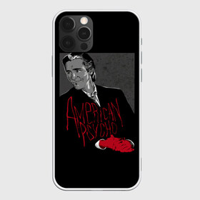 Чехол для iPhone 12 Pro Max с принтом Американский психопат в Новосибирске, Силикон |  | american psycho | christian bale | film | американский психопат | кристиан бэйл | фильм | фильмы