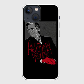 Чехол для iPhone 13 mini с принтом Американский психопат в Новосибирске,  |  | american psycho | christian bale | film | американский психопат | кристиан бэйл | фильм | фильмы