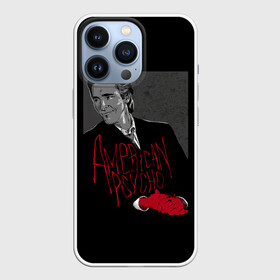 Чехол для iPhone 13 Pro с принтом Американский психопат в Новосибирске,  |  | Тематика изображения на принте: american psycho | christian bale | film | американский психопат | кристиан бэйл | фильм | фильмы