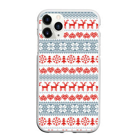 Чехол для iPhone 11 Pro матовый с принтом Новогодний пиксельный узор в Новосибирске, Силикон |  | Тематика изображения на принте: christmas | deer | hearts | new year | pattern | pixels | snowflakes | trees | елки | новый год | олени | пиксели | рождество | сердечки | снежинки | узор