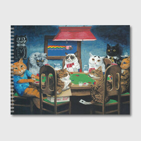 Альбом для рисования с принтом Коты играют в покер в Новосибирске, 100% бумага
 | матовая бумага, плотность 200 мг. | Тематика изображения на принте: a friend in need | art | artist | bets | cards | cats | chips | cookie | gambling | games | memes | nyan cat | picture | poker | rainbow | азартные игры | друг познается в беде | искусство | картина | карты | котики | коты | котэ | мемы | нян кэт | печень