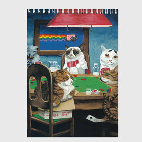 Скетчбук с принтом Коты играют в покер в Новосибирске, 100% бумага
 | 48 листов, плотность листов — 100 г/м2, плотность картонной обложки — 250 г/м2. Листы скреплены сверху удобной пружинной спиралью | a friend in need | art | artist | bets | cards | cats | chips | cookie | gambling | games | memes | nyan cat | picture | poker | rainbow | азартные игры | друг познается в беде | искусство | картина | карты | котики | коты | котэ | мемы | нян кэт | печень