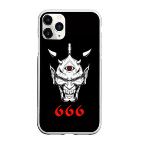 Чехол для iPhone 11 Pro матовый с принтом 666 в Новосибирске, Силикон |  | 666 | creep | scream | warrior | астрал | восставший из ада | демон | монстр | призрак | принт 666 | страшилки | хоррор | хоррор футболки | хэллоуин