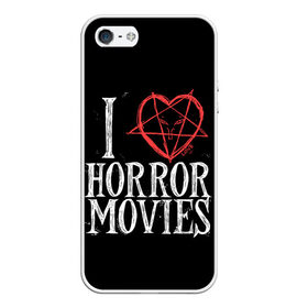 Чехол для iPhone 5/5S матовый с принтом I Love Horror Movies в Новосибирске, Силикон | Область печати: задняя сторона чехла, без боковых панелей | 666 | blood | dracula | horror | i | inside | love | movies | pentagram | scream | vampire | вампир | внутри | дракула | древний | крик | кровь | люблю | пентаграмма | ужасы | фильмы | хоррор | я